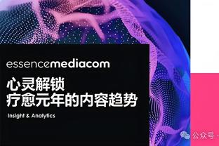 Here We Go！罗马诺：维拉签下塞尔维亚18岁后卫内德尔科维奇